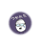 新米発見！おこめっち2（個別スタンプ：4）