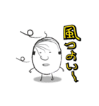 新米発見！おこめっち2（個別スタンプ：13）