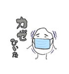新米発見！おこめっち2（個別スタンプ：14）