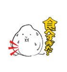 新米発見！おこめっち2（個別スタンプ：25）