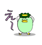 新米発見！おこめっち2（個別スタンプ：27）