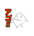 新米発見！おこめっち2（個別スタンプ：40）