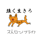 犬人間つよし（個別スタンプ：1）