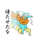 犬人間つよし（個別スタンプ：7）