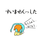 犬人間つよし（個別スタンプ：11）