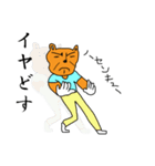 犬人間つよし（個別スタンプ：15）