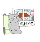 ごまにゃん（個別スタンプ：15）