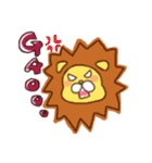 もこらいおん（個別スタンプ：4）