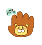 もこらいおん（個別スタンプ：8）