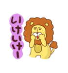 もこらいおん（個別スタンプ：23）
