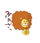 もこらいおん（個別スタンプ：31）