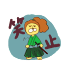 もこらいおん（個別スタンプ：36）