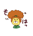 もこらいおん（個別スタンプ：37）