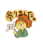 もこらいおん（個別スタンプ：39）