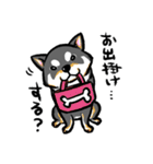 柴犬スタンプ2～黒柴～（個別スタンプ：14）