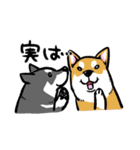 柴犬スタンプ2～黒柴～（個別スタンプ：36）