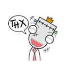 Franky Style（個別スタンプ：5）