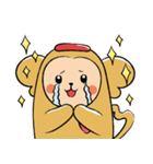 アイアイくん（個別スタンプ：4）