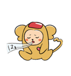 アイアイくん（個別スタンプ：10）