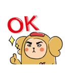 アイアイくん（個別スタンプ：20）