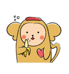 アイアイくん（個別スタンプ：24）