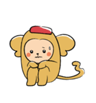アイアイくん（個別スタンプ：28）