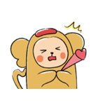 アイアイくん（個別スタンプ：29）