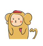 アイアイくん（個別スタンプ：31）