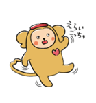 アイアイくん（個別スタンプ：36）