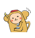 アイアイくん（個別スタンプ：40）