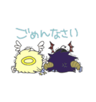 天し〜ちゃんと悪ま〜くん（個別スタンプ：1）