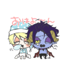 天し〜ちゃんと悪ま〜くん（個別スタンプ：6）