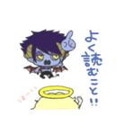 天し〜ちゃんと悪ま〜くん（個別スタンプ：9）