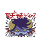 天し〜ちゃんと悪ま〜くん（個別スタンプ：11）