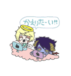 天し〜ちゃんと悪ま〜くん（個別スタンプ：12）