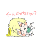 天し〜ちゃんと悪ま〜くん（個別スタンプ：15）
