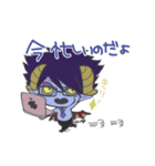 天し〜ちゃんと悪ま〜くん（個別スタンプ：29）