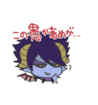 天し〜ちゃんと悪ま〜くん（個別スタンプ：30）