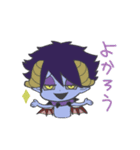 天し〜ちゃんと悪ま〜くん（個別スタンプ：32）