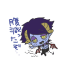 天し〜ちゃんと悪ま〜くん（個別スタンプ：33）
