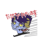 天し〜ちゃんと悪ま〜くん（個別スタンプ：35）