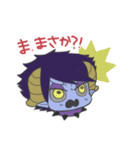 天し〜ちゃんと悪ま〜くん（個別スタンプ：36）