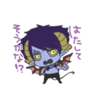 天し〜ちゃんと悪ま〜くん（個別スタンプ：37）
