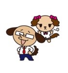 娘大好きお父さん（個別スタンプ：2）