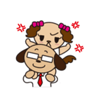 娘大好きお父さん（個別スタンプ：18）
