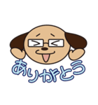 娘大好きお父さん（個別スタンプ：31）