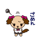娘大好きお父さん（個別スタンプ：38）