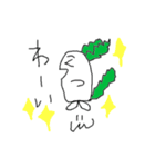 うさぎ大根（個別スタンプ：4）