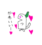 うさぎ大根（個別スタンプ：5）