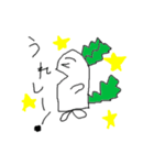 うさぎ大根（個別スタンプ：8）
